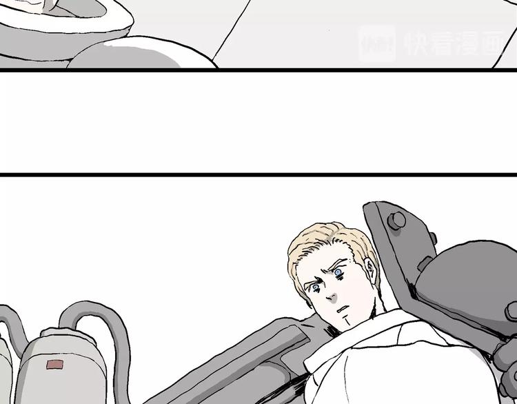 第88话 新人类（13）29