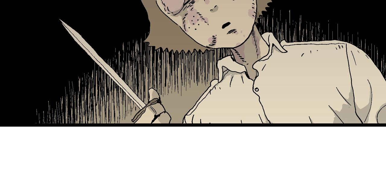 第47话 欢笑镇（八）71