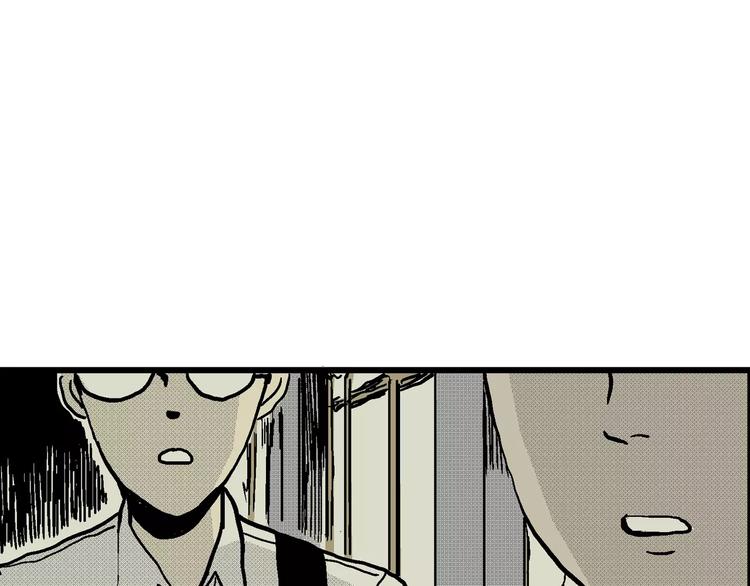 第9话 沉默盒（九）112