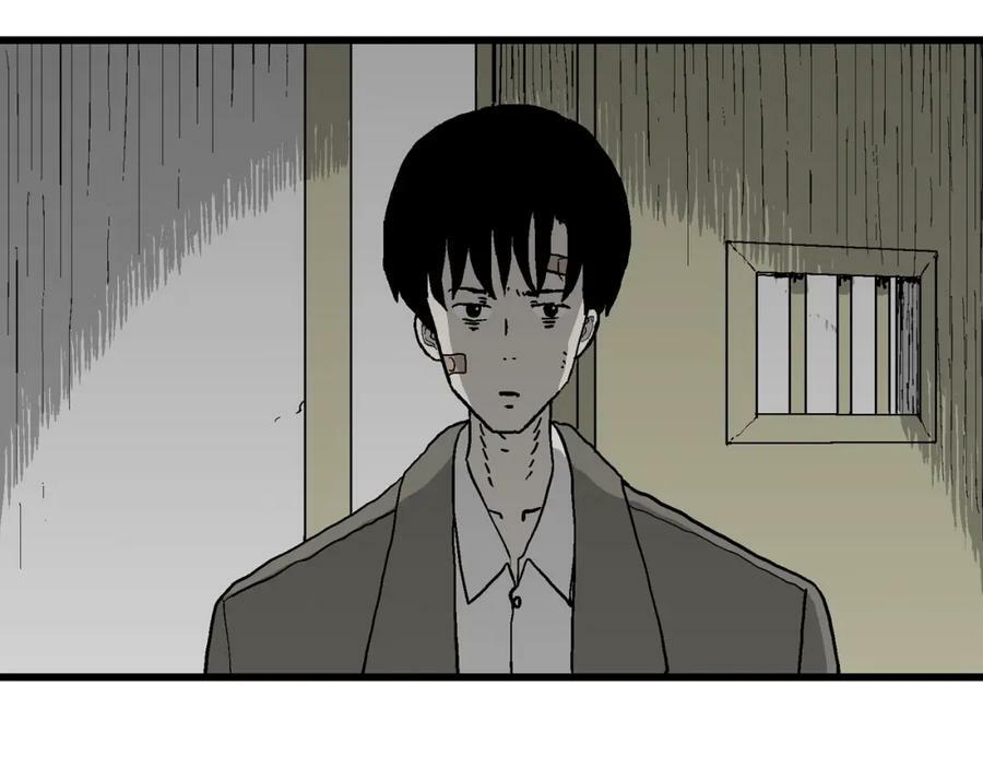 第73话 蜘蛛男（13）71