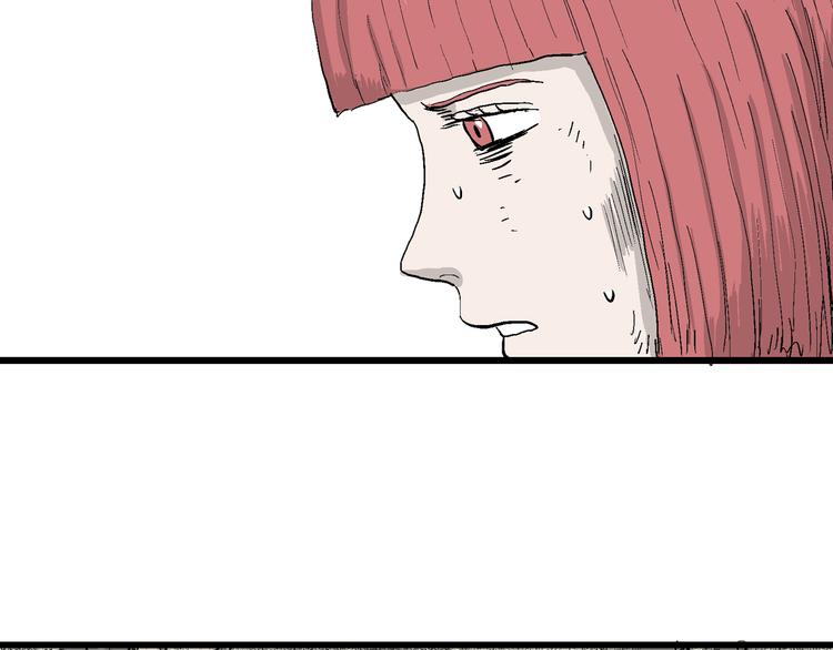 第47话 恋人小岛（5）134