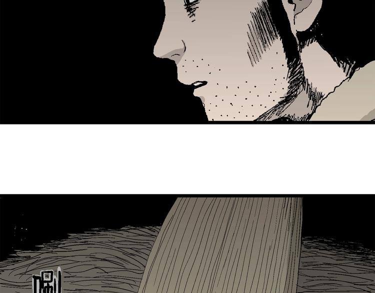 第70话 雪女（6）104
