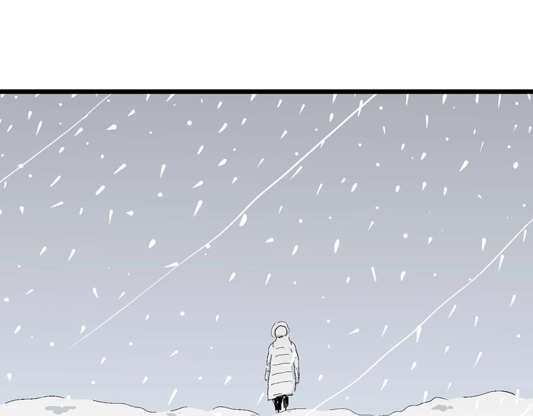 第75话 雪女(完结篇)87