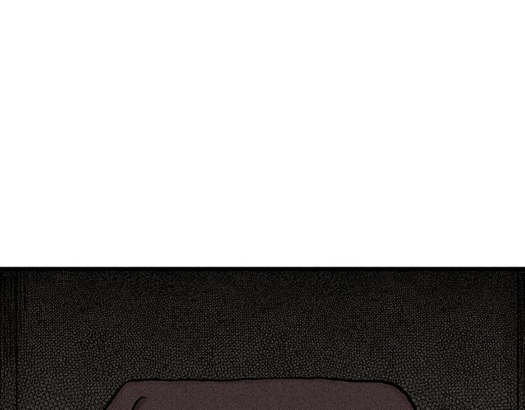 第2话 沉默盒（二）35