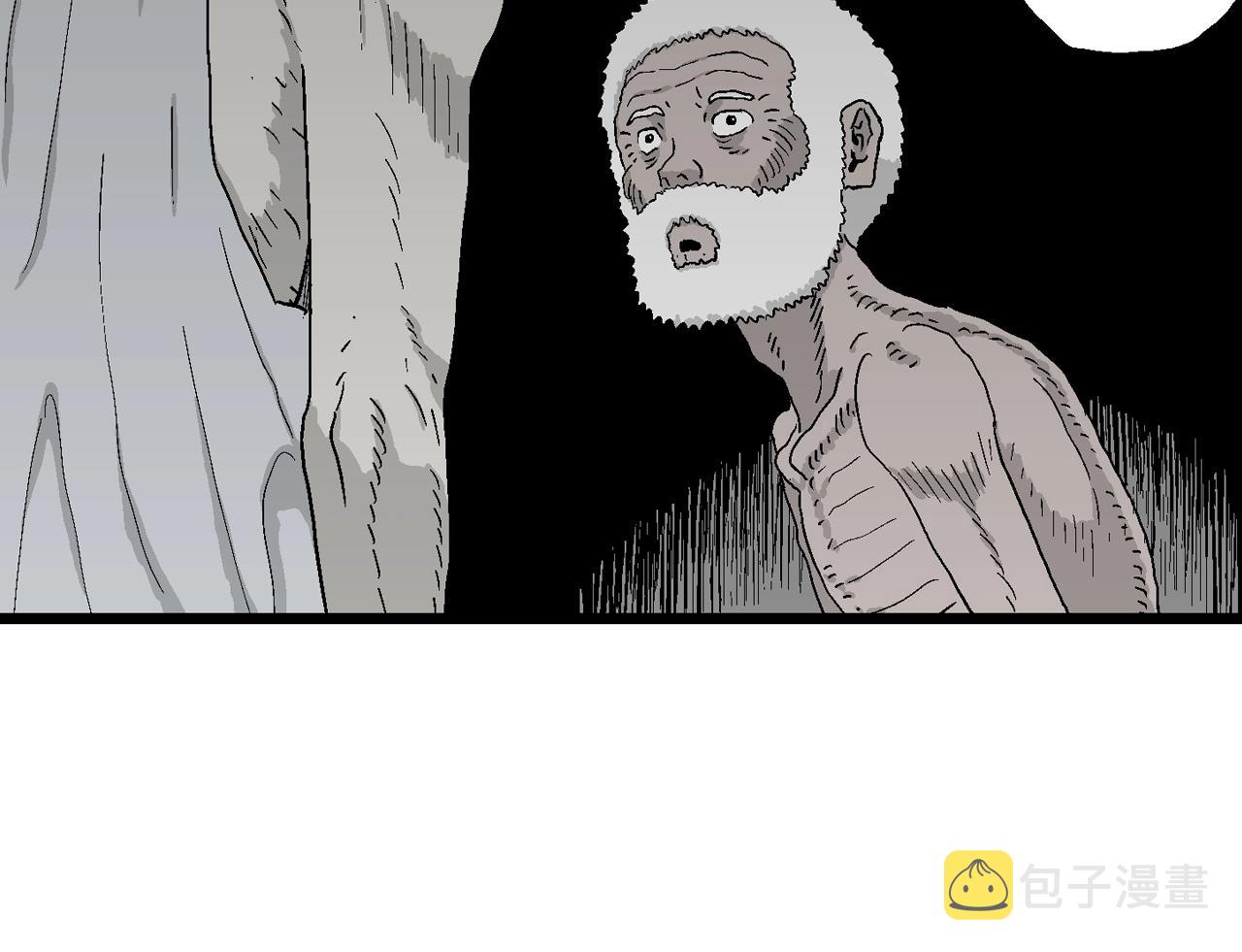 第30话 地狱游戏（十九）56