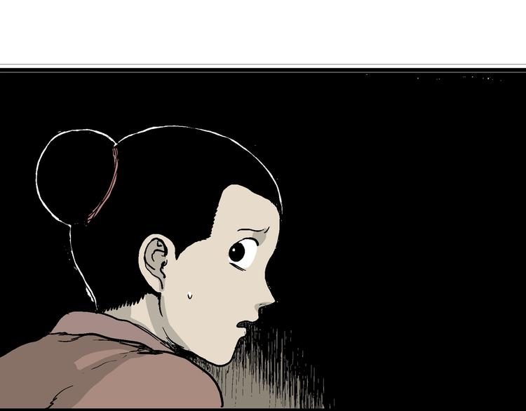第41话 狐的报恩（五）54