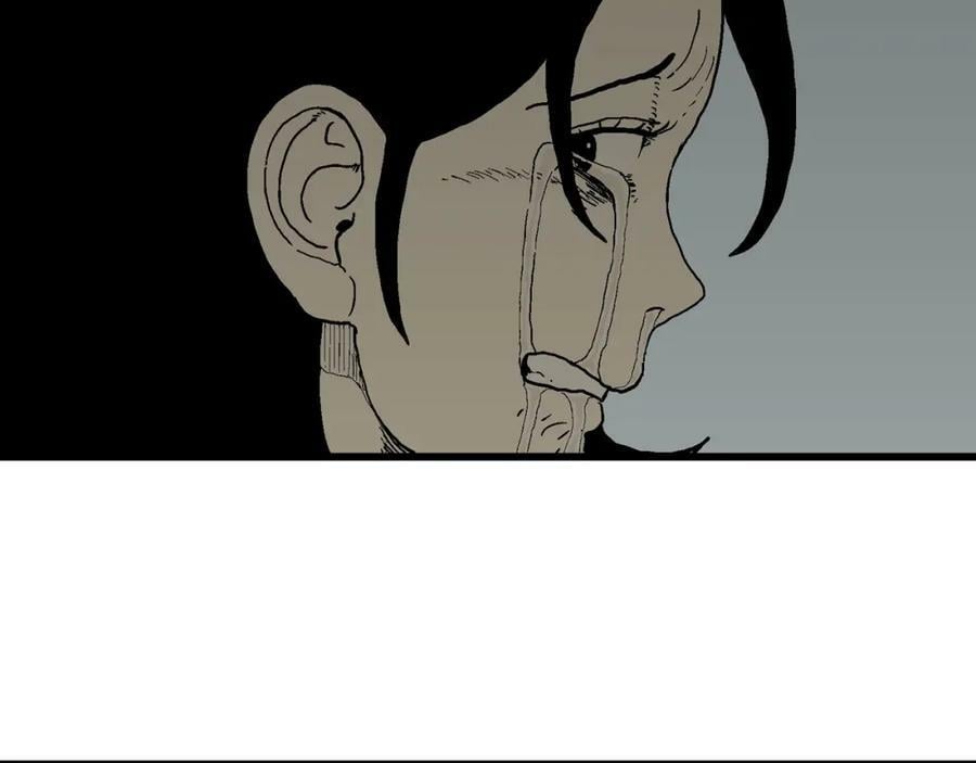第65话 蜘蛛男（四）105