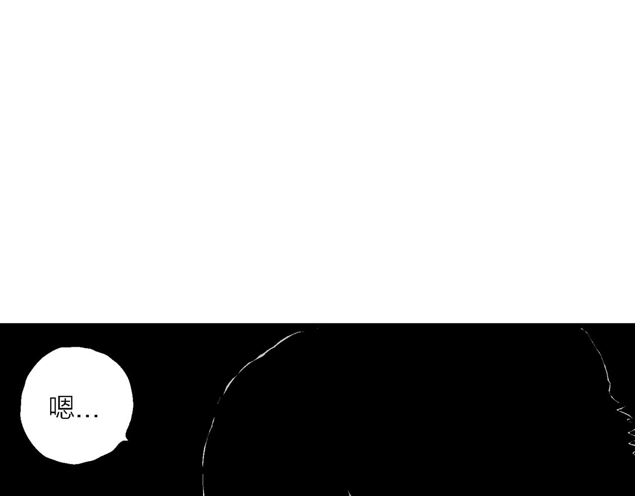 第30话 地狱游戏（十九）116