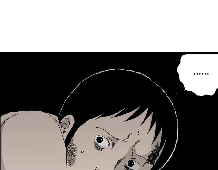 第69话 雪女（5）60