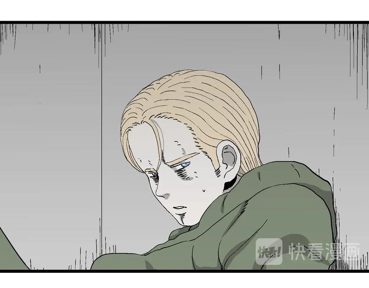 第98话 新人类（23）86