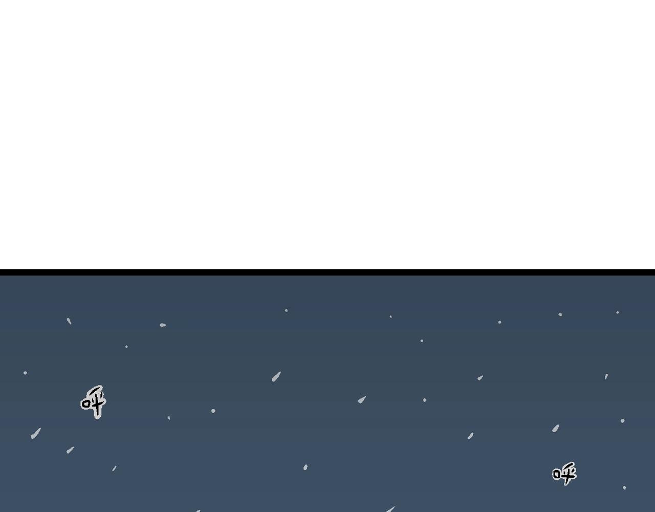 第33话 地狱游戏（二十二）123