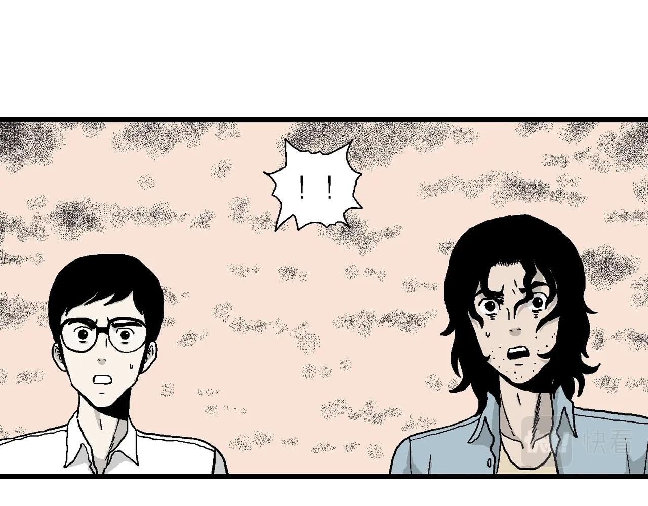 第15话 地狱游戏（四）58