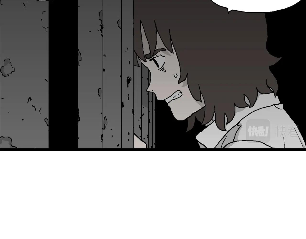 第48话 欢笑镇（九）41
