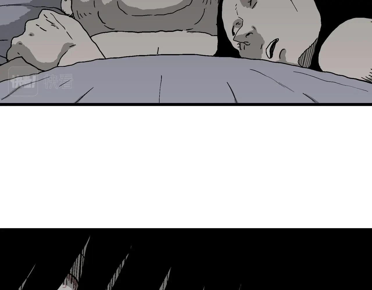 第60话 畸胎（九）9