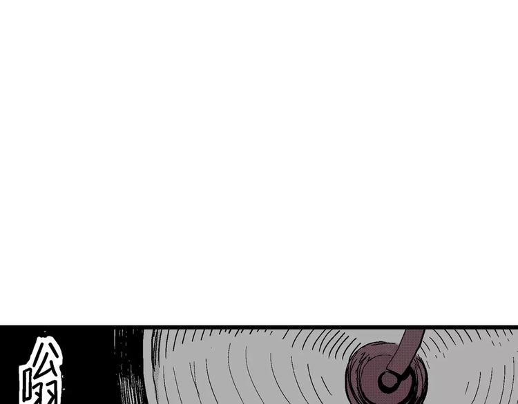第4话 沉默盒（四）62