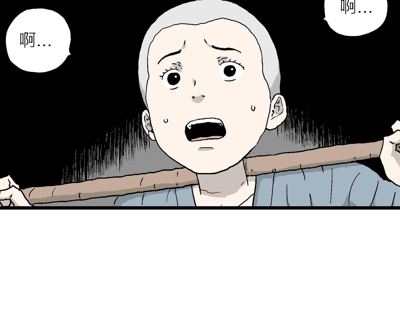 第34话 鬼寺（一）121