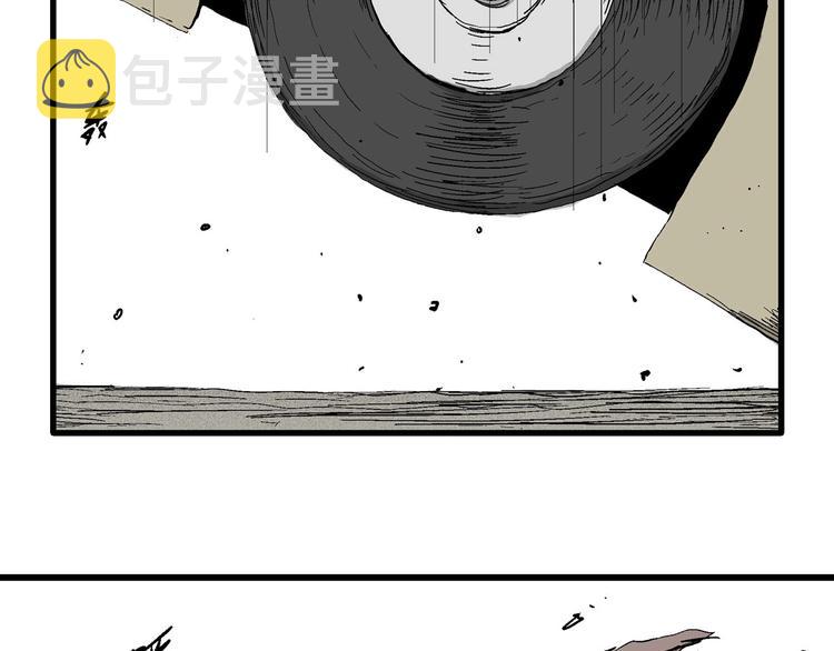 第99话 新人类（24）102