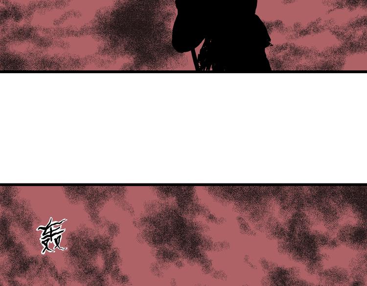 第40话 狐的报恩（四）59