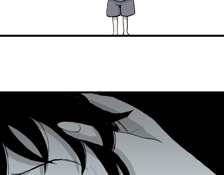 第58话 渔村（5）142