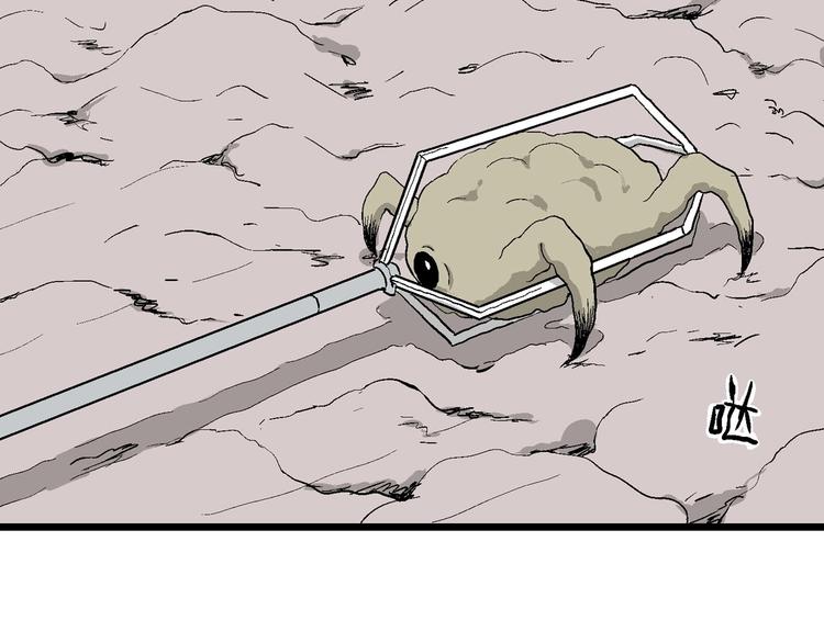 第83话 新人类（8）19