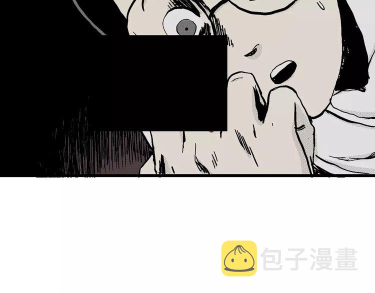 第5话 沉默盒（五）133