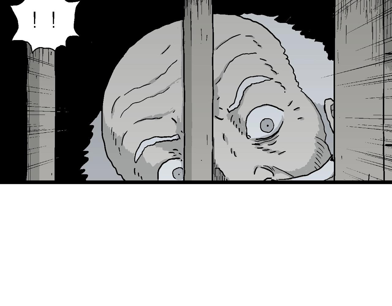 第35话 鬼寺（二）112