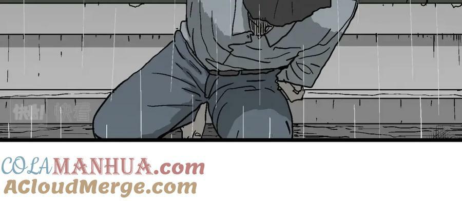 第73话 蜘蛛男（十二）52