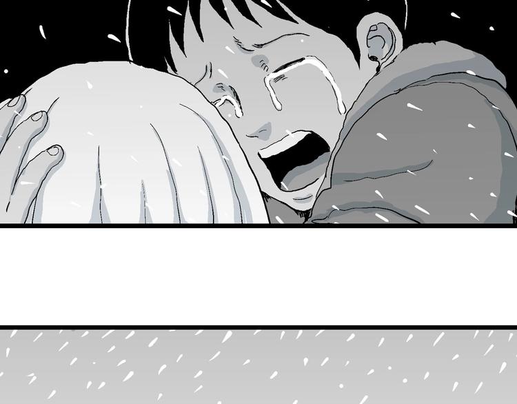 第75话 雪女(完结篇)62