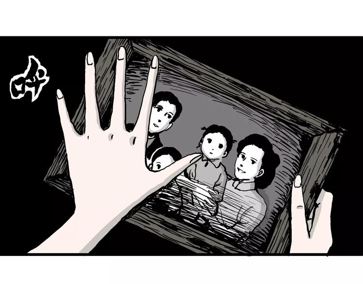 第30话 迷雾岛（大结局）25