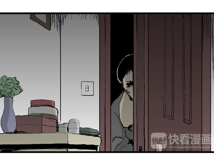 第66话 雪女（2）32