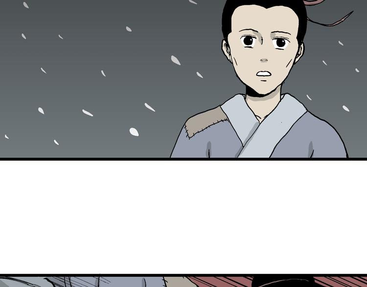 第37话 狐的报恩（一）35