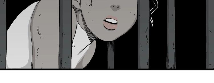 第93话 新人类（18）69