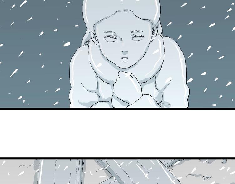 第74话 雪女（10）133