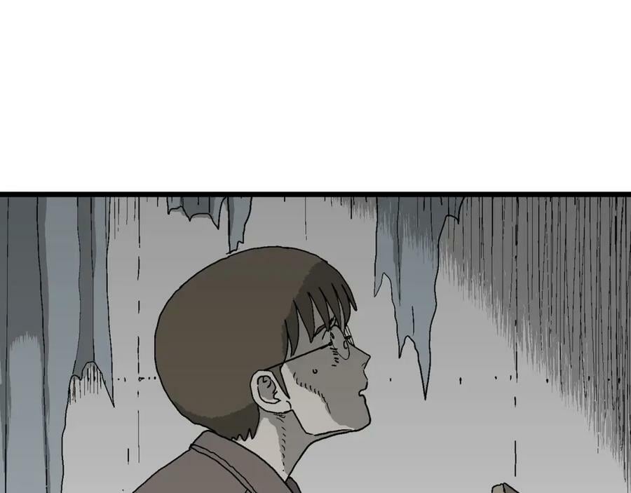 第65话 蜘蛛男（四）10