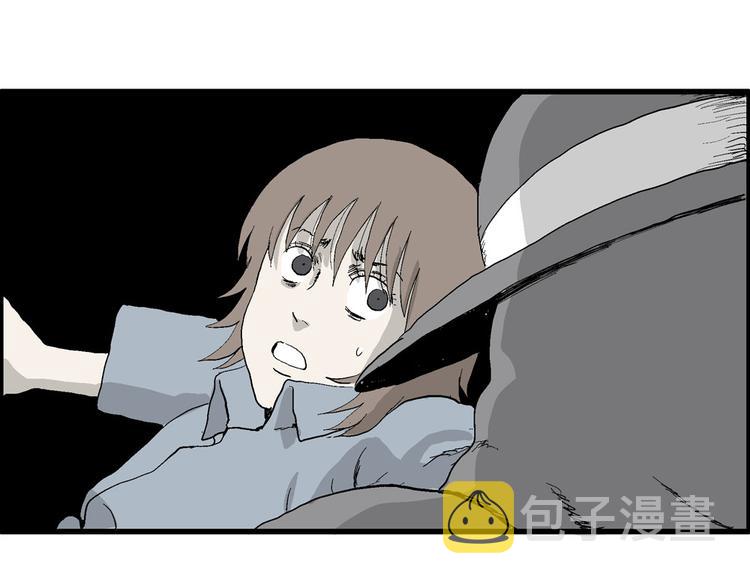 第36话 玩偶工厂（大结局）120