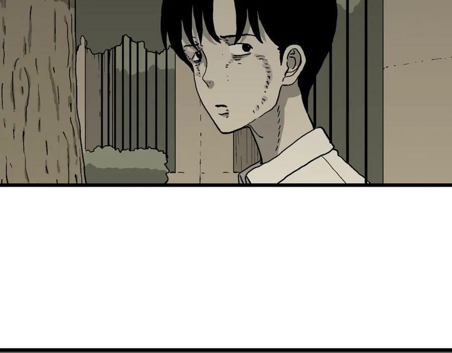 第66话 蜘蛛男（五）109
