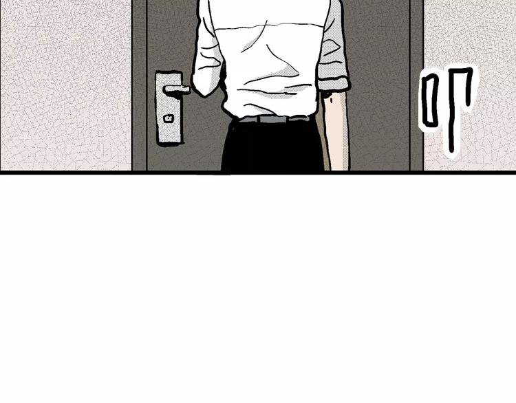 第10话 沉默盒（十）19