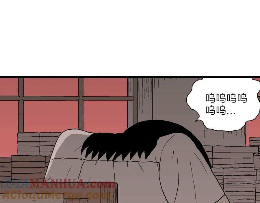 第65话 蜘蛛男（四）40