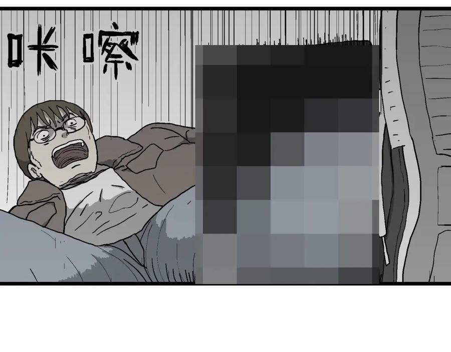 蜘蛛男（十四）35