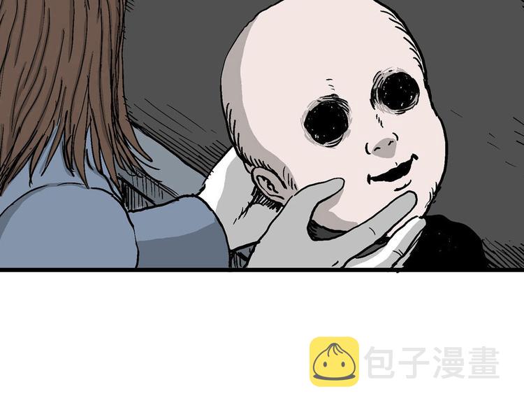 回归序章 摆脱人性黑暗面6