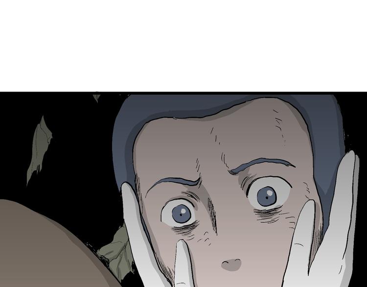 第46话 恋人小岛（4）129