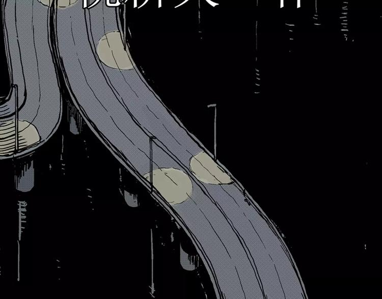 第4话 沉默盒（四）19