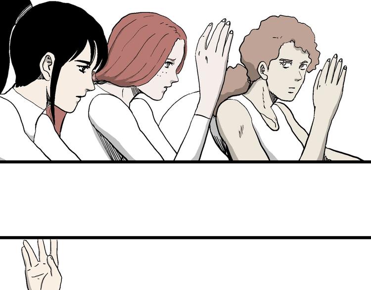 第84话 新人类（9）47