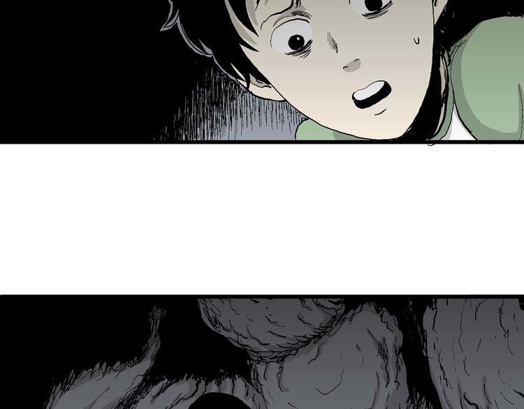第54话 渔村（1）88