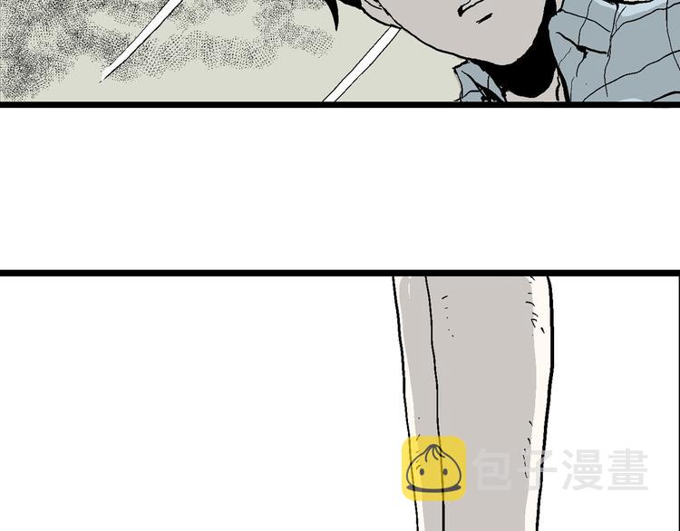 第57话 渔村（4）165