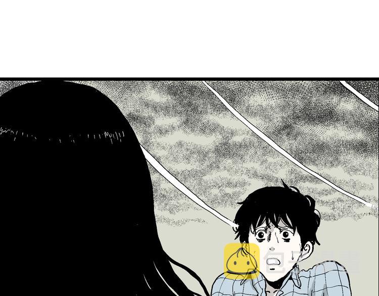第58话 渔村（5）12