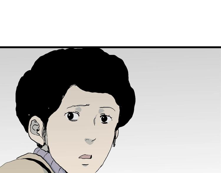 第73话 雪女（9）71