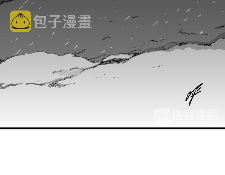 第65话 雪女（1）38