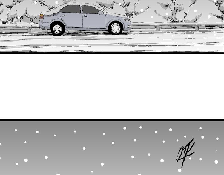 第66话 雪女（2）109