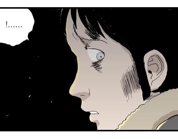 第71话 雪女（7）124